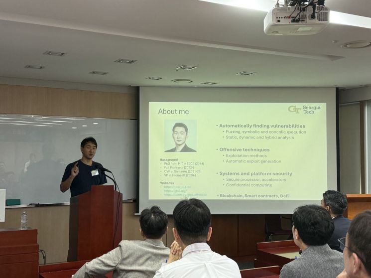 금융보안원, AI 시대 사이버 위협 대응 전략 특강 개최