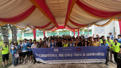 ㈔아시아희망나무는 캄보디아 캄퐁스퓨주 광주진료소 개소 12주년을 맞아 봉사단을 파견했다. 아시아희망나무 제공
