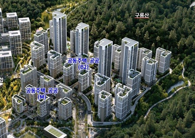 구룡마을 도시개발사업 M블록 및 B2블록 조감도. 서울시 제공