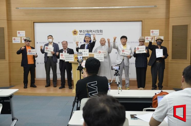 부산 가야역 멈춘 이유...'시행이익 300억'의 역풍 - 뉴스 썸네일 이미지