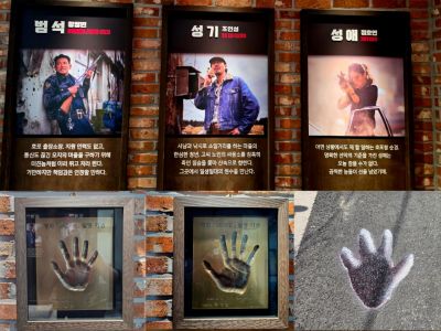 영화 ‘호프’ 개봉 이후 남창리를 찾는 관광객이 부쩍 늘었다. 정비 사업이 완료되면 체류형 관광객이 더욱 늘어날 것이라며 지역 상인들의 기대감이 높아지고 있다. 이준경 기자