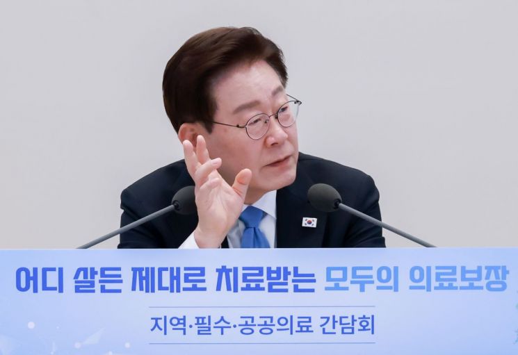 이재명 대통령이 22일 청와대에서 열린 지역·필수·공공의료 간담회에서 발언하고 있다. 2026.7.22 연합뉴스