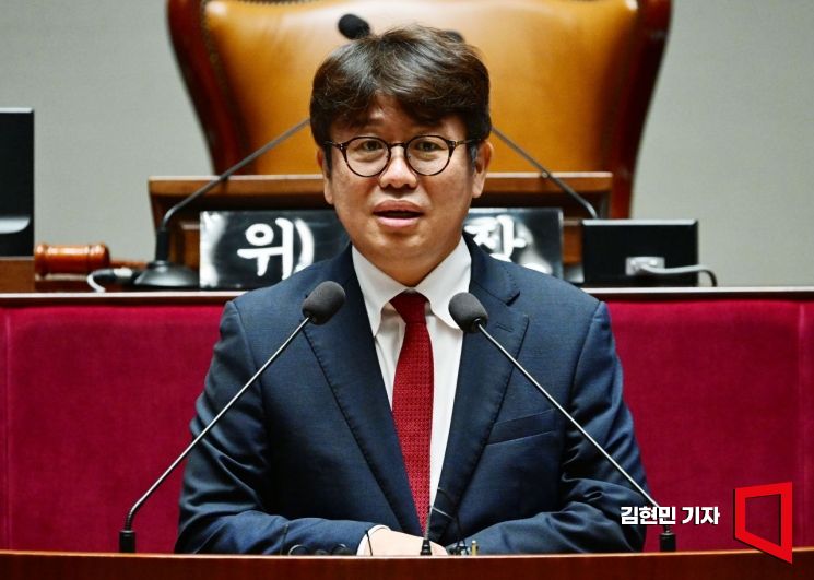 국회 국토교통위원장 유의동 국민의힘 의원. 김현민 기자