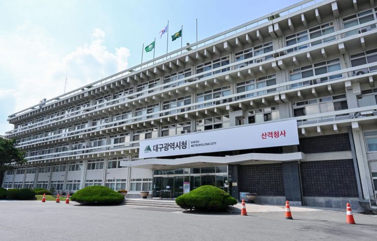 대구시, 노후산단 8곳 환경 유해 제외 모든 업종 입주 가능...검단단지 ... - 뉴스 썸네일 이미지
