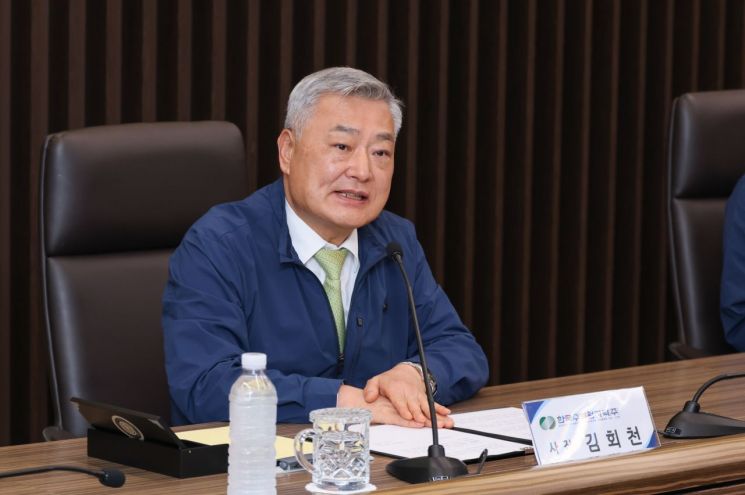 김회천 한수원 사장. 한수원
