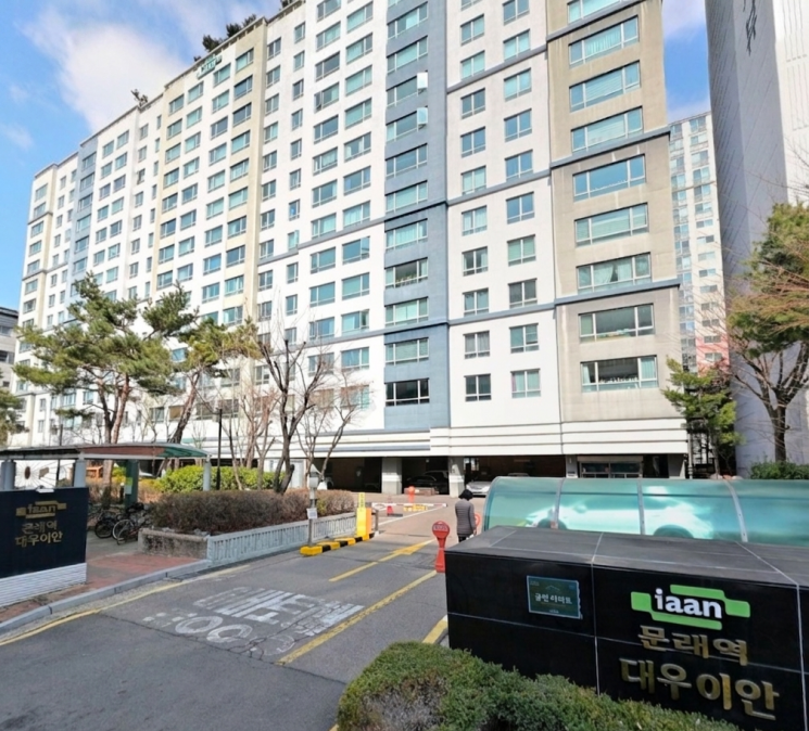 서울 영등포구 '문래역대우이안' 전경. 네이버부동산