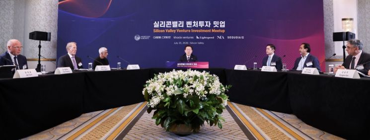 이재명 대통령이 25일(현지시간) 미국 샌프란시스코 한 호텔에서 열린 실리콘밸리 벤처투자 밋업에서 발언하고 있다. 2026.7.26 연합뉴스