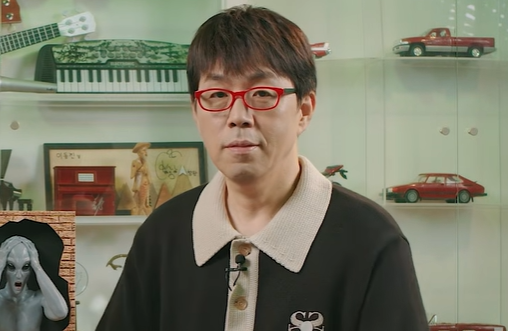 영화 평론가 이동진. 유튜브 캡처