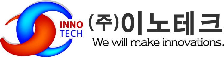 이노테크, 'K-디스플레이 2026' 첫 참가에 수상기업 선정