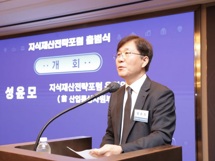 AI가 만든 아이디어도 특허 될까…정부·공학계 첫 논의