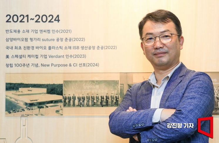 [K산업, 미래설계자들]'약한 친환경 플라스틱' 선입견 깼다...화이트바이... - 뉴스 썸네일 이미지