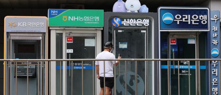연합뉴스