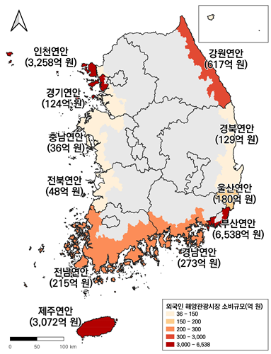 2025년 연안지역 외국인 해양관광시장 소비규모 현황.