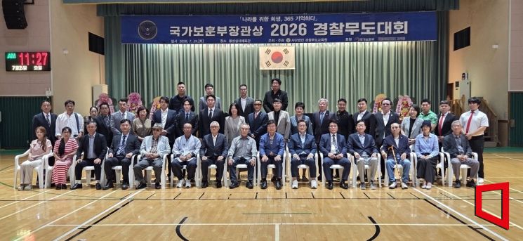 손하은 봄재단 회장 공익·나눔 활동 인정받아 대상 수상 국제문화체육 교류 자문 역할 맡아[사진=봄 재단]