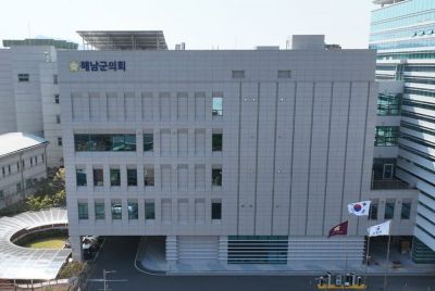해남군의회 전경.