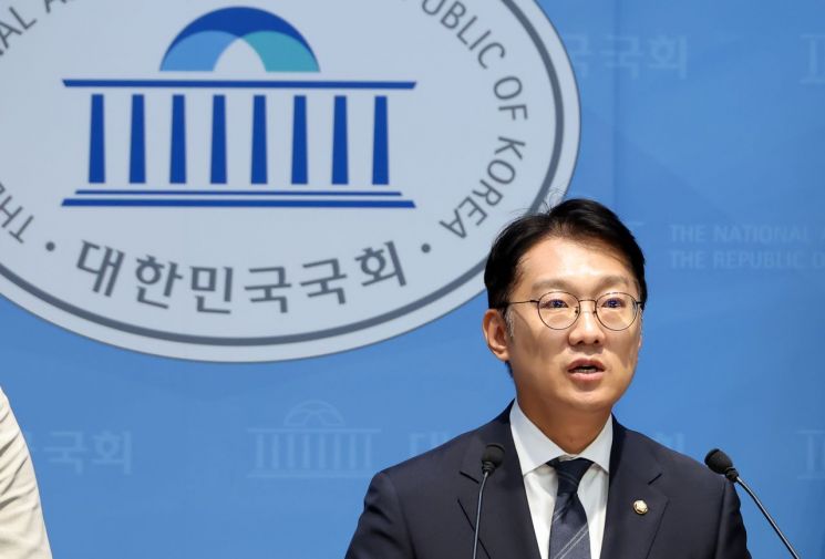 김남준 더불어민주당 의원. 연합뉴스