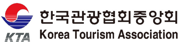 관광업계, '합리적 가격·친절 서비스' 5대 여행약속 선언