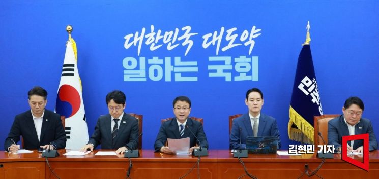한병도 더불어민주당 대표 직무대행 겸 원내대표가 30일 국회에서 열린 정책조정회의에서 발언하고 있다. 2026.7.30 김현민 기자