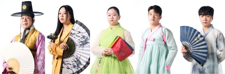 왼쪽부터 윤대만, 설화, 이소빈, 지선도령, 매화도령.