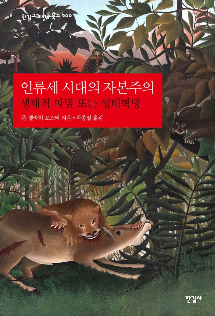 [이 주의 책]위대한 경영의 12가지 조건 外