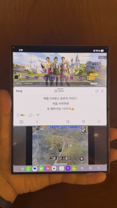 갤럭시 Z 폴드8의 멀티윈도우 기능을 활용해 게임 '배틀그라운드 모바일'과 게임 커뮤니티의 공략 글, 유튜브의 게임 플레이 영상을 동시에 즐기는 모습. 이명환 기자