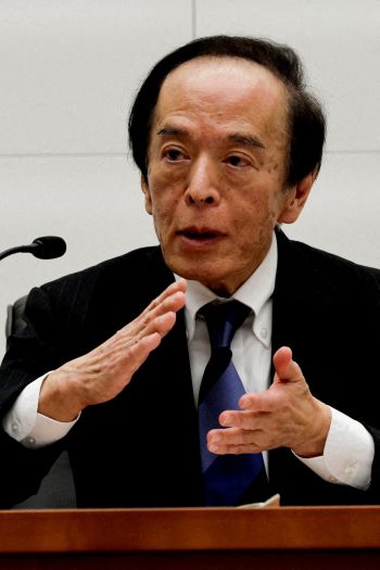 우에다 가즈오 일본은행(BOJ) 총재. 로이터연합뉴스