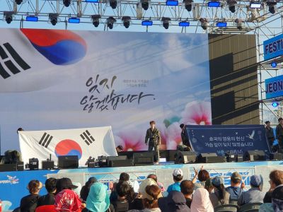 광주보훈청, 장흥 물축제 연계 '함께 만드는 보훈의 물결' - 뉴스 썸네일 이미지