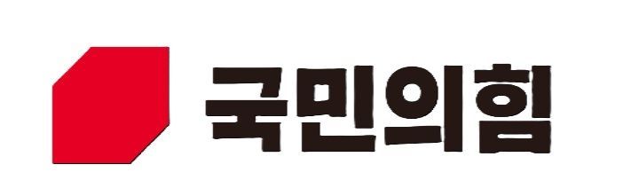 국힘 윤리위 내전 심화…윤리위원장 사퇴 요구까지