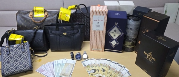 경기도가 체납자로부터 압류한 물품들
