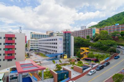 동의과학대학교.