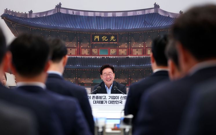 연합뉴스