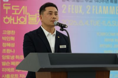 임형석 기획재정위원장(광양1)은 오는 8월 31일 자로 폐교가 예정된 광양보건대학교 사태와 관련해 입장문을 발표하고, 지자체의 선제적 부지 공공매입과 관내 글로컬대학의 특성화 캠퍼스 유치를 촉구했다. 전남광주통합특별시의회 제공