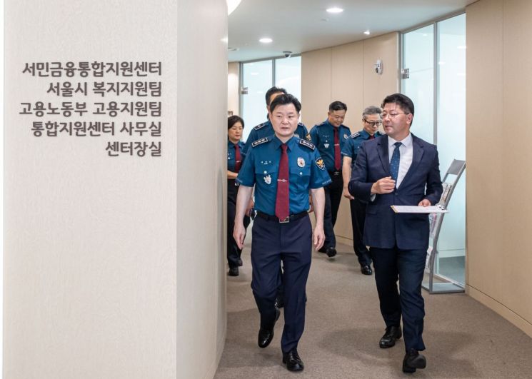 박정보 서울경찰청장이 5일 서울 동작구 서울시여성가족재단을 방문해 관계성 범죄 피해자 지원 협력 방안을 논의했다. 서울경찰청