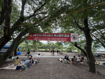 화순군은 이달말까지 '여름철 산림 내 불법행위 집중단속'을 전개한다. 화순군 제공