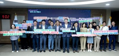 전남광주통합특별시는 6일 무안청사 서재필실에서 정책기획관 등 주관부서 및 유치 추진단 관련 실국장, 연구원들이 참석한 가운데 ‘제2차 공공기관 유치 추진단 회의’를 개최했다. 전남광주통합특별시 제공