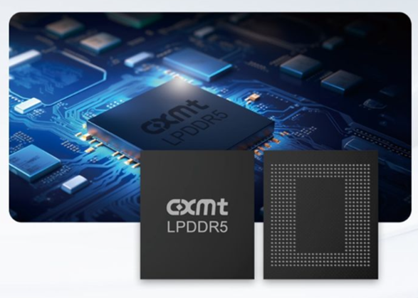 CXMT의 한 모델인 LPDDR5. CXMT