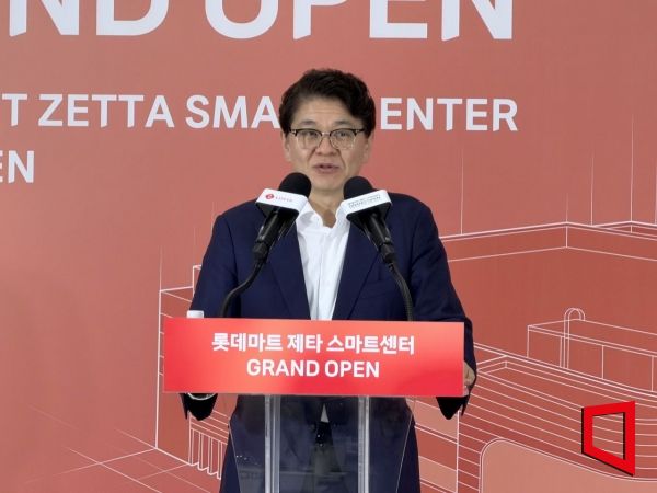 7일 부산광역시 강서구 국제산업물류도시에 위치한 '제타 스마트센터 부산'에서 차우철 롯데마트·슈퍼 대표이사가 발언하고 있다. 부산=한예주 기자