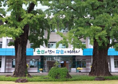 화순군청 전경.