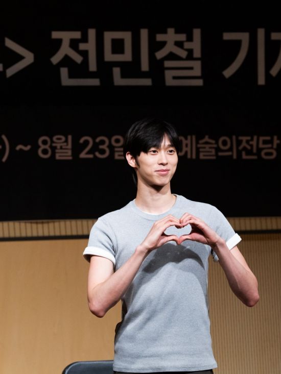 마린스키 전민철 "동작만 예뻐선 안 돼…연기의 중요성 깨달아"