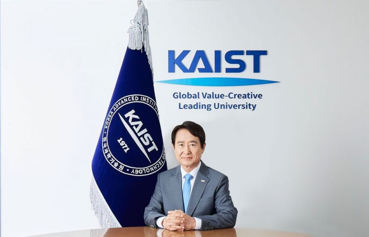 배충식 총장. KAIST