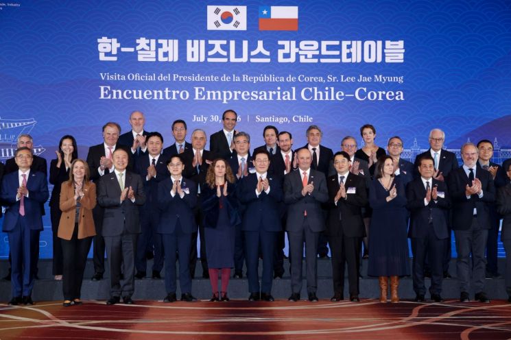 연합뉴스