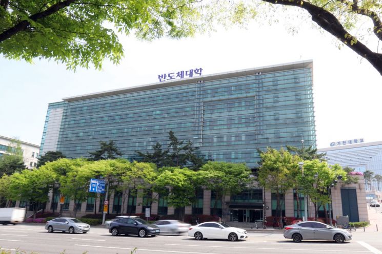가천대, 국내 최초 'AI반도체설계전문대학원' 개원…10월 신입생 모집