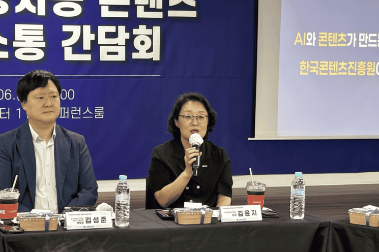 "기준이 없다"…AI 콘텐츠 기업들, 저작권 가이드라인 요청