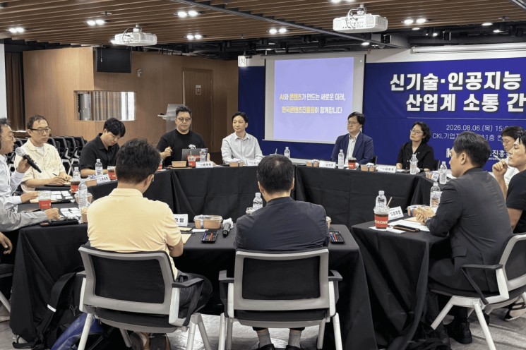 간담회에는 CJ 4D플렉스(오윤동 본부장), 현대백화점(이직형 책임), 디스트릭트코리아(최은석 부사장), 엠83(정성진 대표), 크리에이티브멋(김태환 대표), 쏠트메이커스(허성호 대표), 벤타엑스(전우열 대표), 포자랩스(허원길 대표) 등이 참석했다./한국콘텐츠진흥원