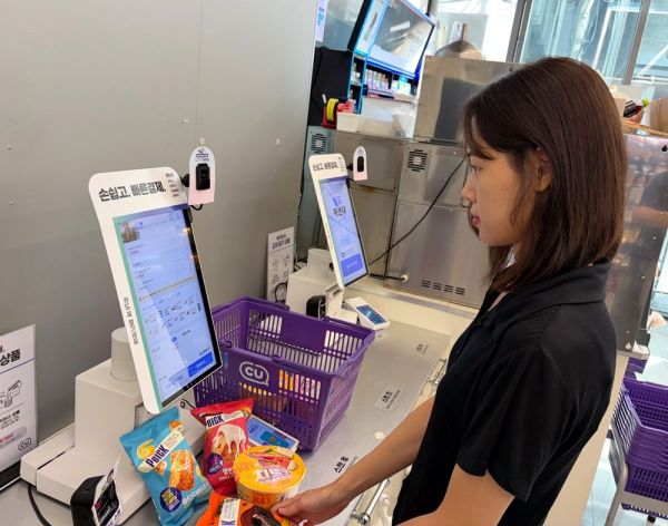 "결제 누락 예방한다"…CU, 'AI 비전 셀프 POS 결제 솔루션' 도입