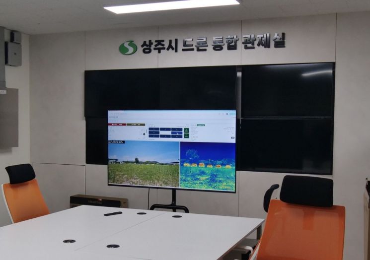 본에이아이가 공검중학교 내에 구축한 드론 통합 관제실