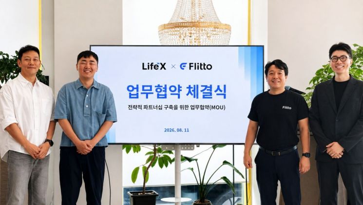 라이프엑스·플리토, AI 학습용 헬스케어 데이터셋 공동 구축