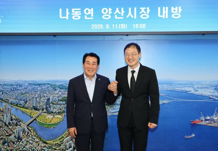 수원&middot;의왕&middot;군포&middot;안산 신분당선 연장 '5차 국가철도