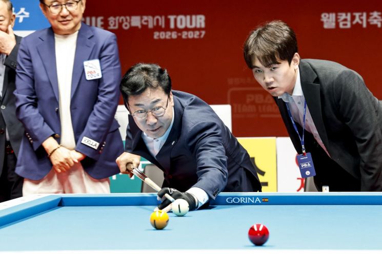 화성시, PBA 팀리그 2라운드 개막…10개 팀 9일간 ‘큐 전쟁’