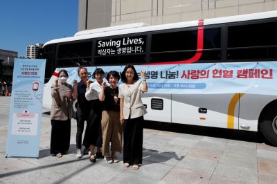 광주신세계 단체헌혈에 동참하려고 시작 시간에 앞서 모인 참가자들. 광주신세계 제공